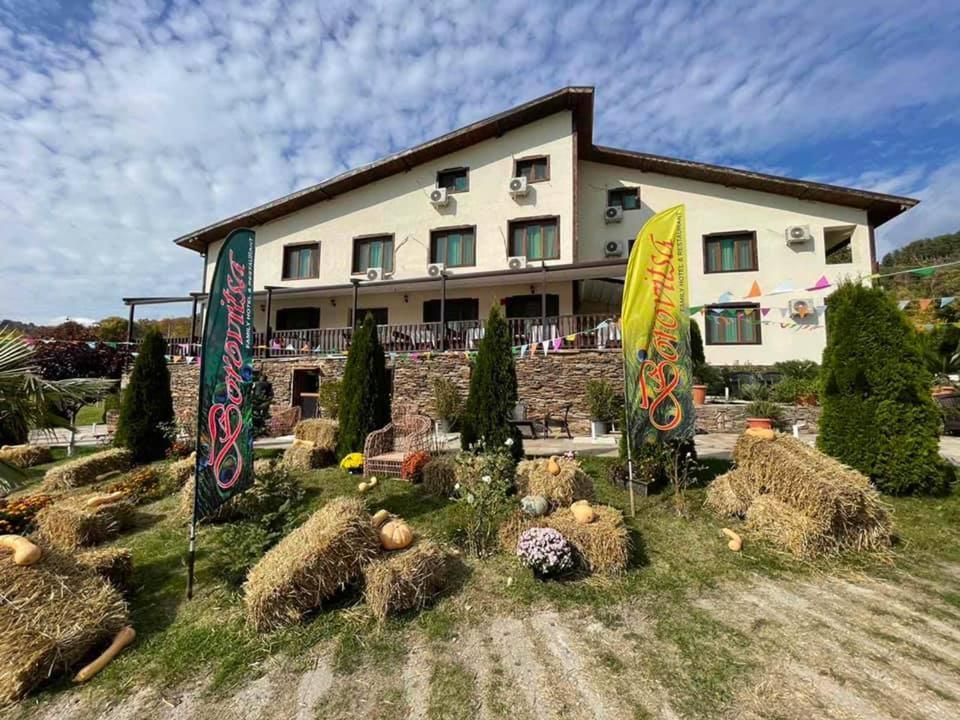 Family Hotel Borovitsa Pŭdartsi المظهر الخارجي الصورة